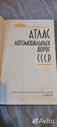 Книги научные и художественные