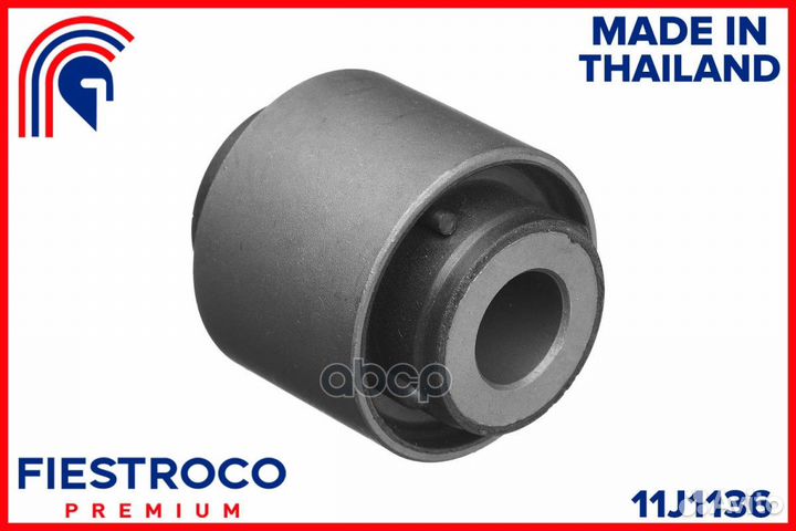 Сайлентблок 11J1136