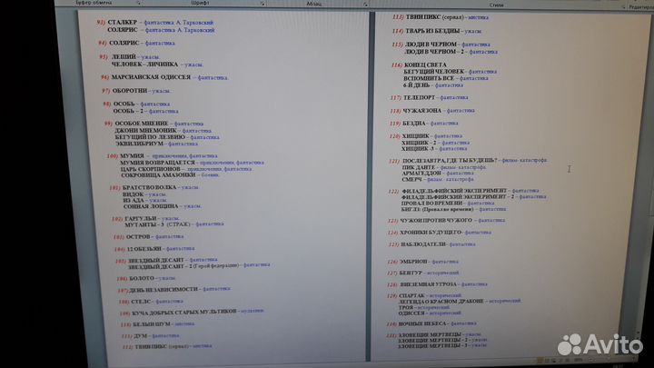 Продам DVD коллекцию фантастики, мистики, классики