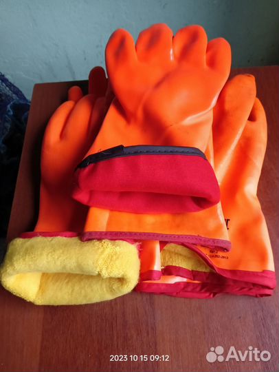 Перчатки зимние прорезиненные