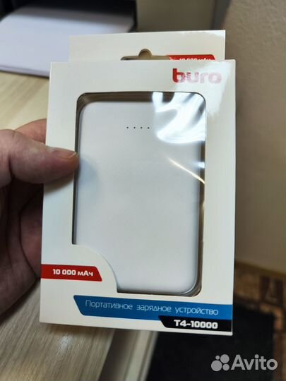 Портативный аккумулятор buro T4-10000-W