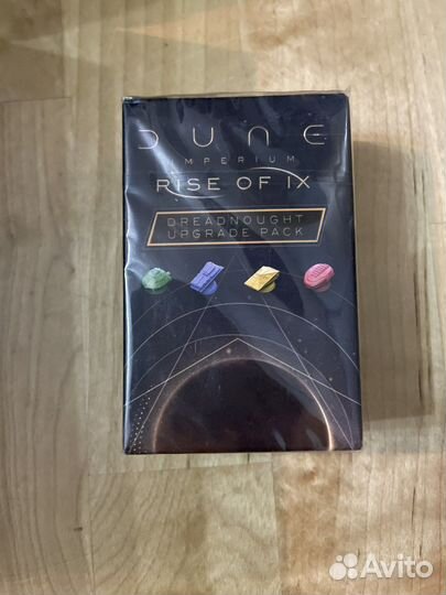 Dune: Imperium Deluxe Upgrade Pack