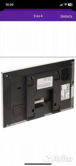 Монитор для видеодомофона Dahua DHI-VTH2621G-P
