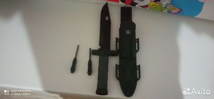 Нож охотничий