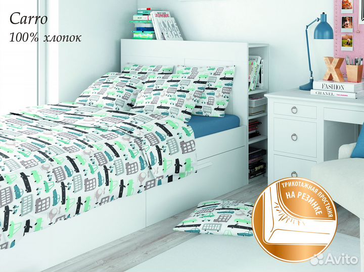 Детское постельное белье 1.5