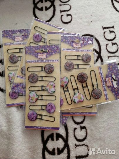 Канцелярские товары