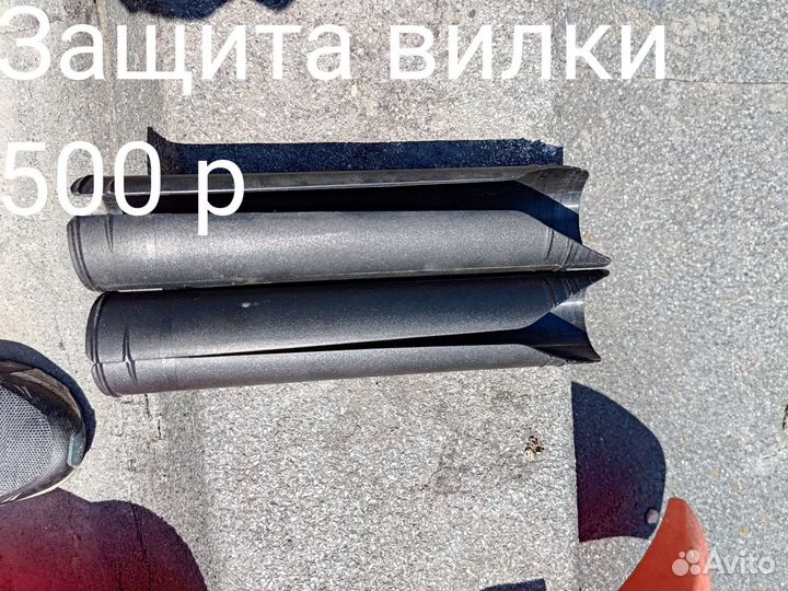 Запчасти на мотоцикл gr8 300 2t (ktm exc )