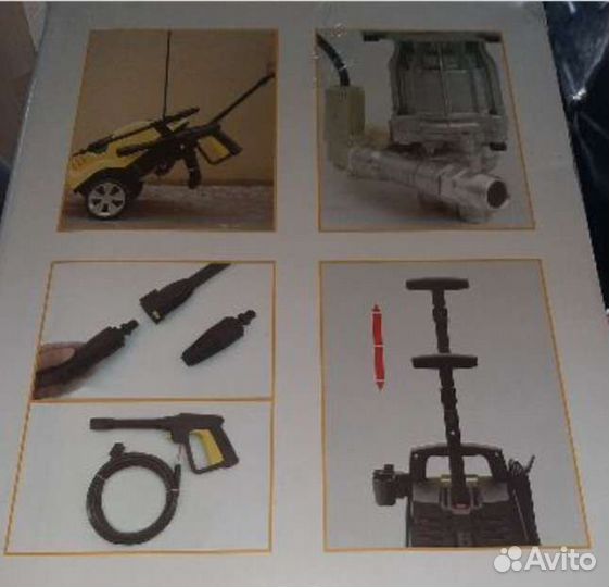 Мойка karcher бу