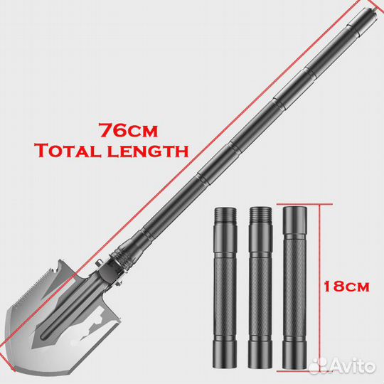 Лопата саперная штыковая Разборная
