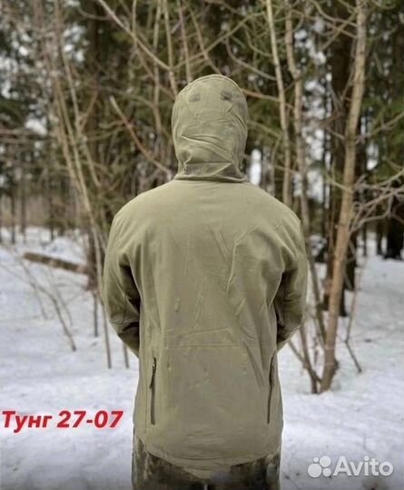 Тактический костюм демисезонный