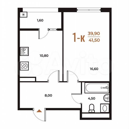 1-к. квартира, 41,5 м², 7/8 эт.