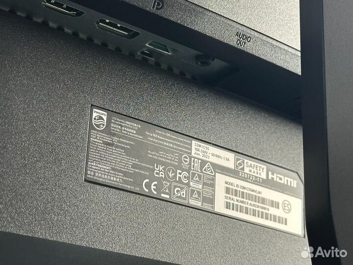 Игровой монитор 2К/165/32/1ms/новый Филипс