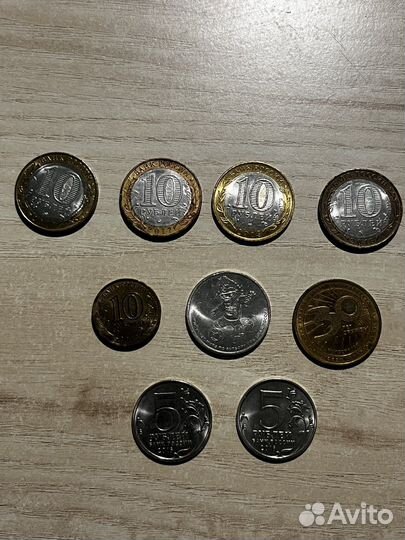 Юбилейные монеты обмен