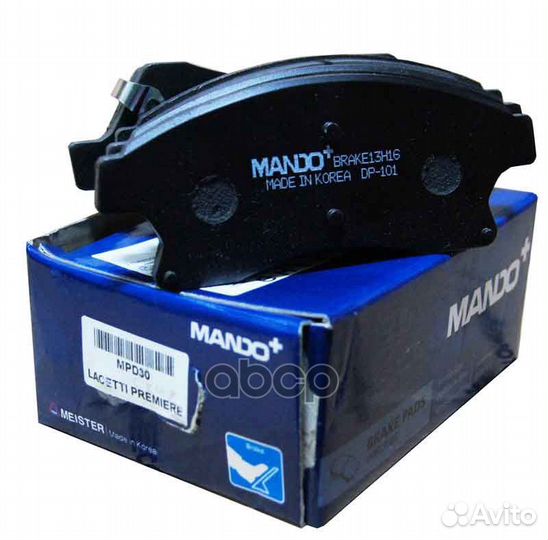 Колодки дисковые передние с антискрип. пл. Opel