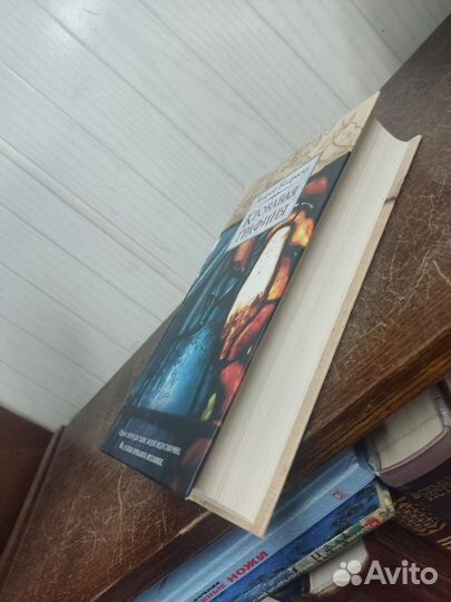 А. Кодреску. Кровавая Графиня