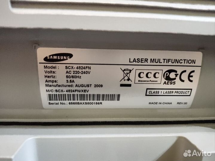 Мфу Samsung SCX -4824 FN