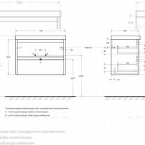 Тумба под раковину без столешницы BelBagno Kraft