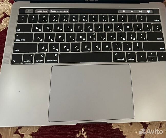 Macbook pro 13 2019 256