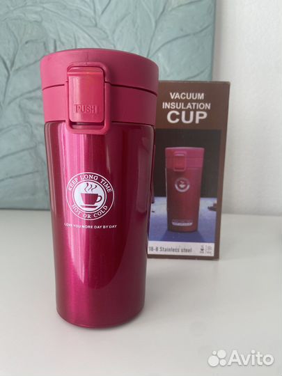 Термокружка