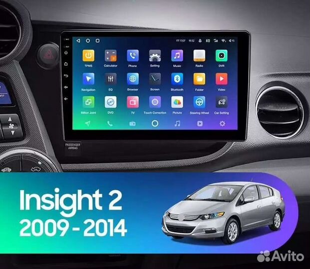 Honda insight Android teyes штатная магнитола