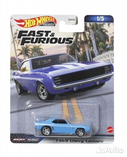 Hot Wheels Fast & Furious Premium (новые)