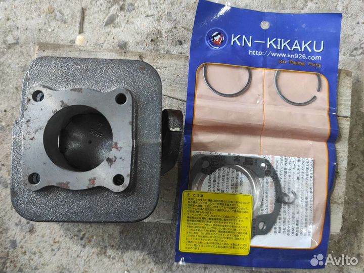 Цпг honda gyro UP
