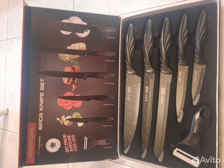 Набор ножей для кухни, новый