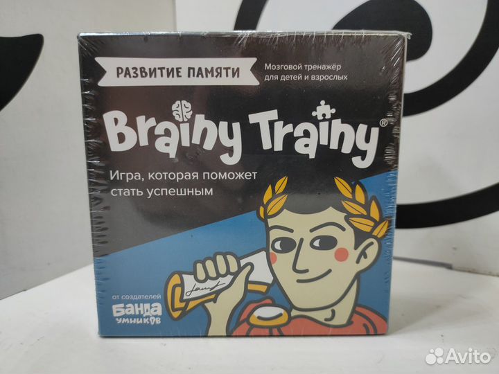 Настольная игра Brainy Trainy Развитие памяти