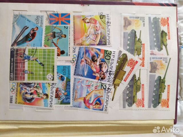 Почтовые марки