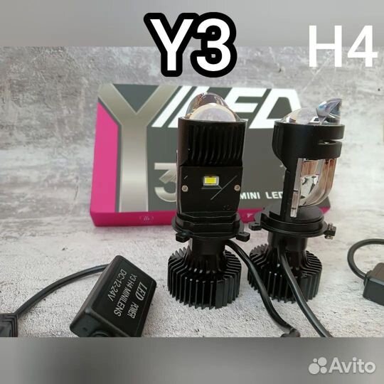 Y3 PRO Матричные мини линзы H4 (2 дальних чипа)