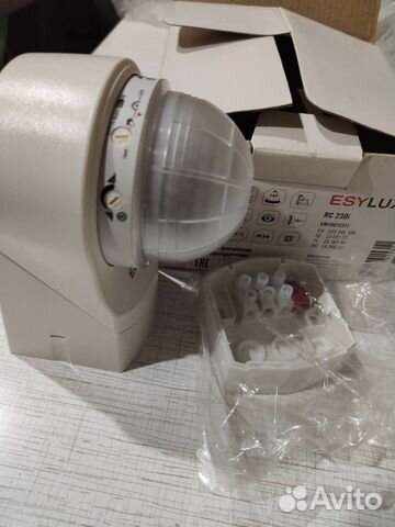 Датчик движения уличный