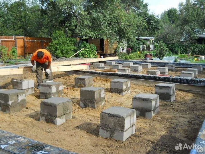 Фундаментные работы