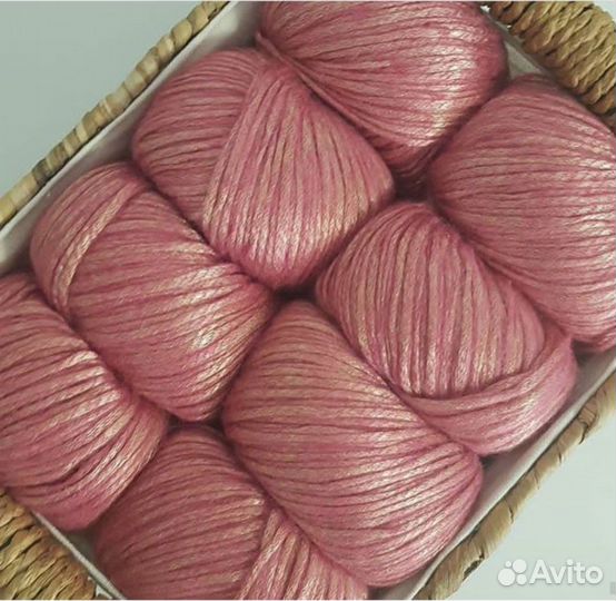 Пряжа Газзал Рок н Ролл