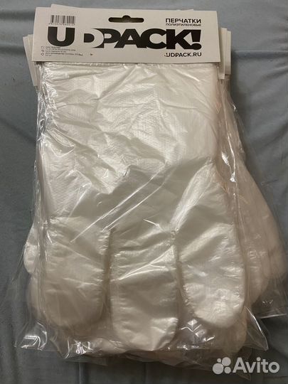 Перчатки полиэтиленовые