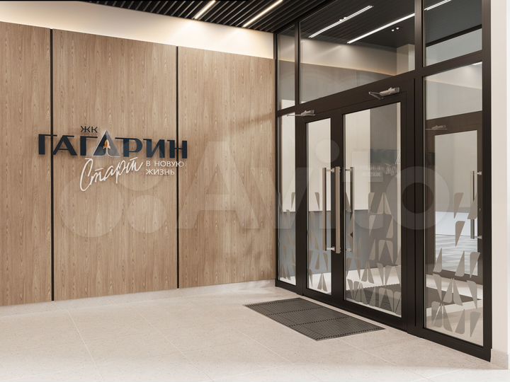 2-к. квартира, 54,9 м², 14/25 эт.