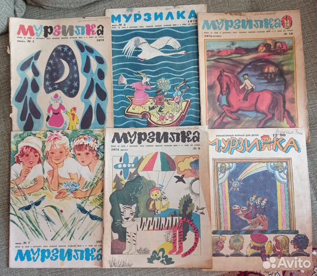 Журнал для детей Мурзилка