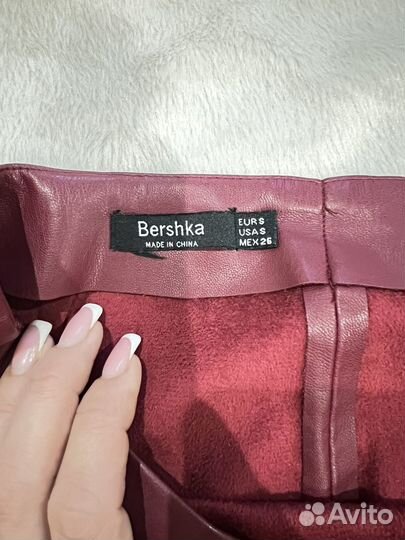Bershka юбка женская экокожа