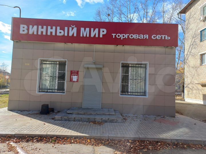 Торговая площадь