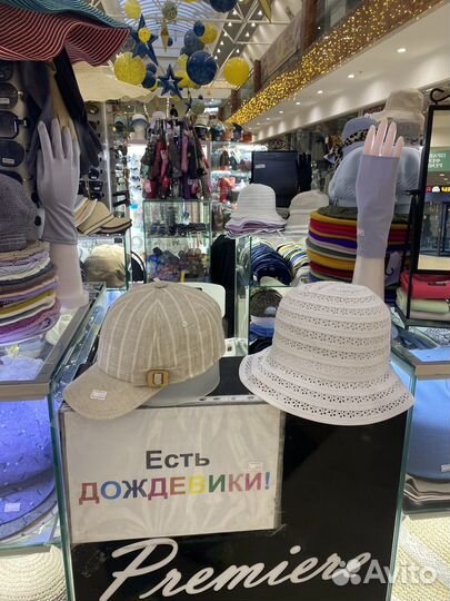 Шляпы панамы женские летние