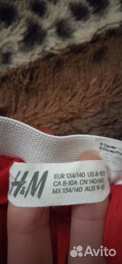 Юбка H&M 134-140 на 8-10 лет