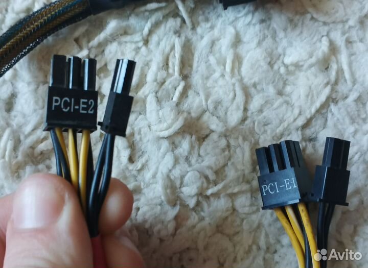 Блок питания для пк 700w