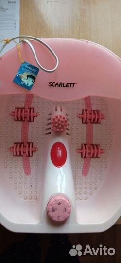 Массажная ванночка для ног