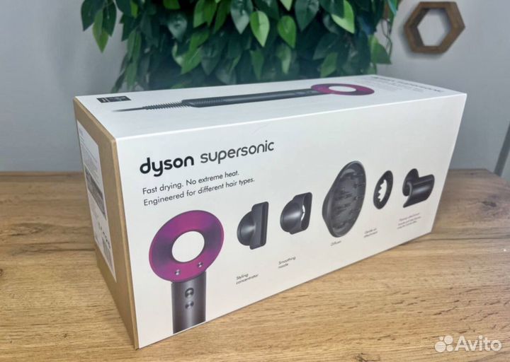 Dyson Фен Supersonic HD08 Фуксия + 1 Год гарантия