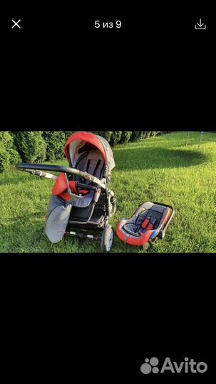 Коляска 3 в 1
