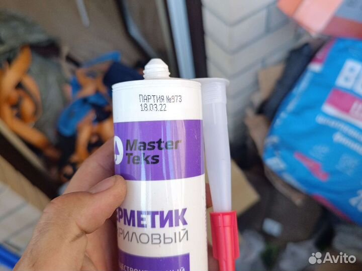 Акриловый герметик