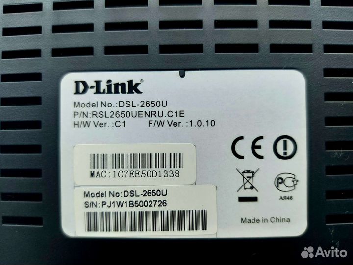 Wifi роутер d link