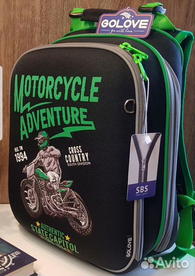 Школьный рюкзак