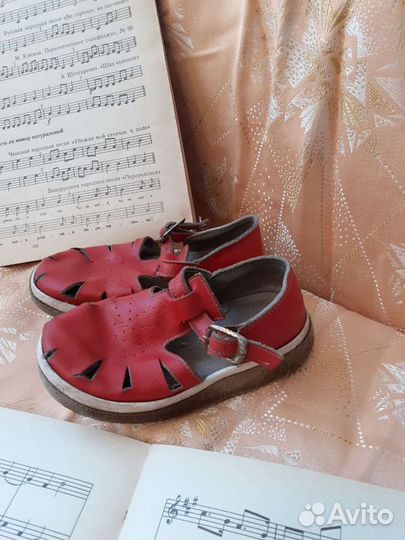 Обувь детская СССР