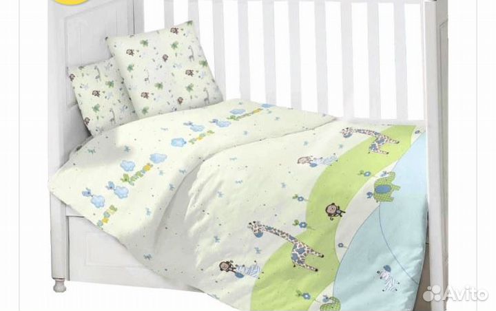 Детское постельное белье 120 60