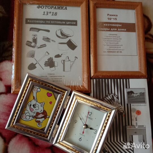 Фототовары